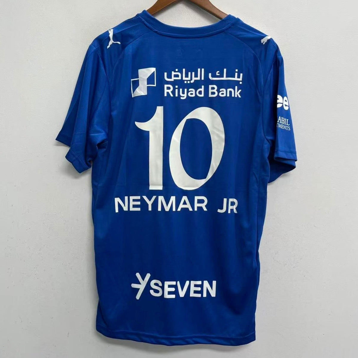 Neymar Jr. Soccer Futbol Jersey adult sizes product image 1