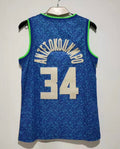 Giannis Antetokounmpo Milwaukee Bucks YOUTH KIDS Jersey product image 1