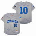Ron Santo Chicago Cubs Jersey 1969 Cooperstown Collection product image 1