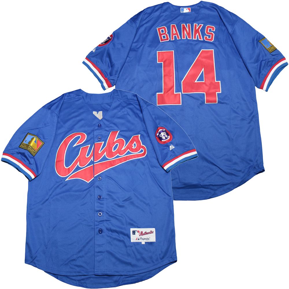 Ernie Banks Chicago Cubs Jersey Cooperstown Collection product image 1