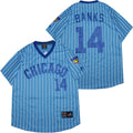 Ernie Banks Chicago Cubs Jersey Cooperstown Collection product image 1
