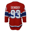 Ivan Demidov Montreal Canadiens NHL Outerstuff Youth Red Home Premier Jersey product image 1, provided for visual reference
