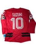 Nick Suzuki Hockey Canada IIHF Bauer Men Red 2026 Pro-Stitched Replica Jersey product image 1, provided for visual reference