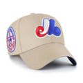 Montreal Expos MLB 47 Brand Men Khaki MVP Sure Shot Snapback product image 1, provided for visual reference and product