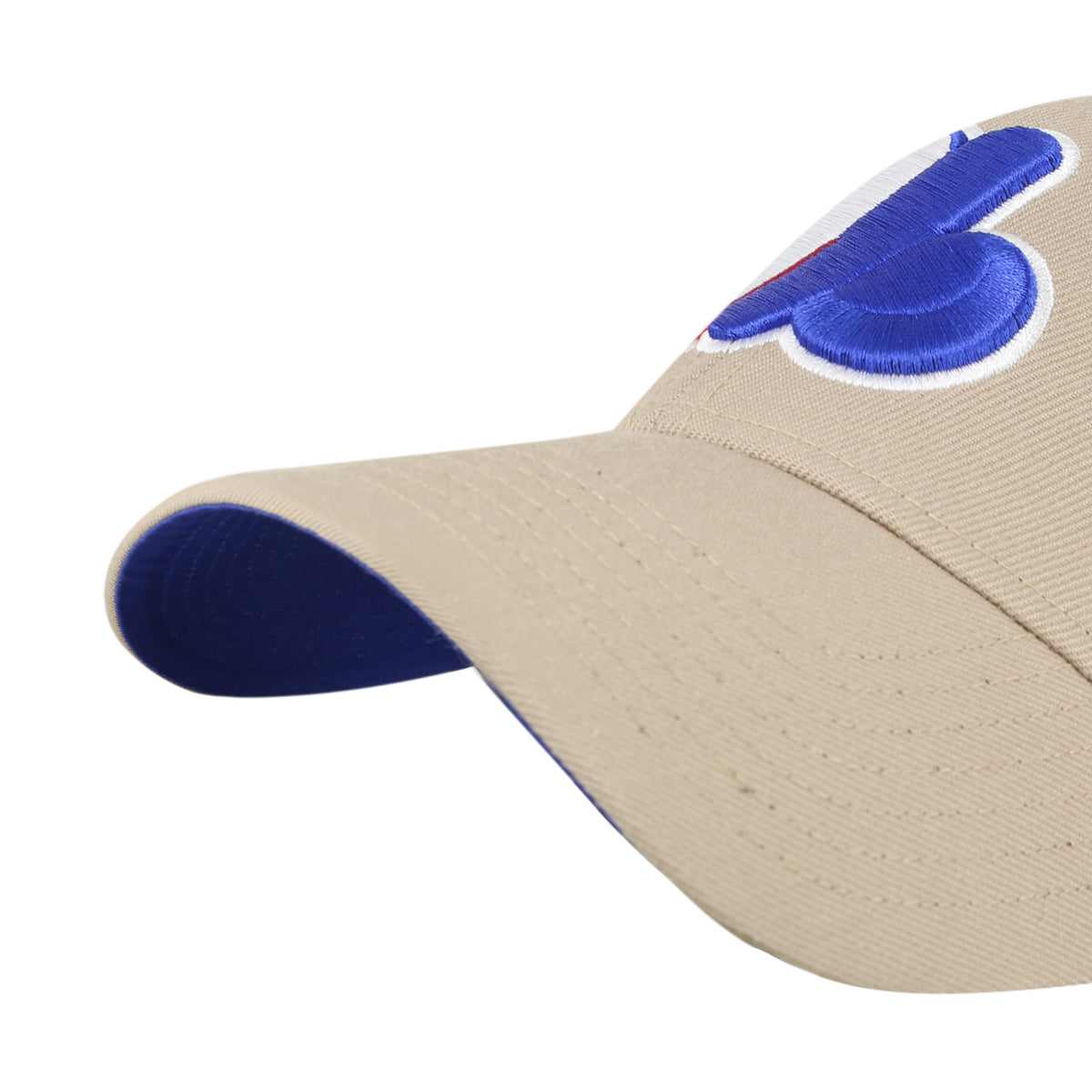 Montreal Expos MLB 47 Brand Men Khaki MVP Sure Shot Snapback product image 3, provided for visual reference and product